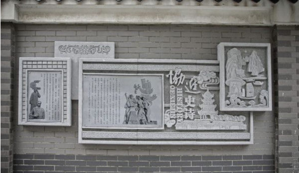 校(xiào)園文化雕塑